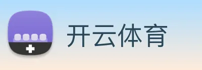 开云体育 Logo